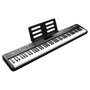 帕茵思电钢琴88键力度成人初学者儿童幼师专业家用电子钢琴便携式