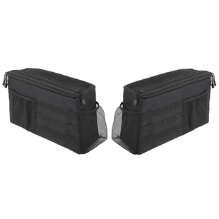 适用于24-25款北汽212T01后备箱储物包改装件内饰拓展车载收纳袋