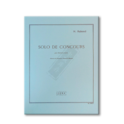 亨利拉保德单簧管和钢琴