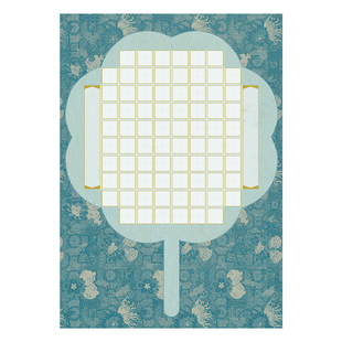 酷的硬笔书法作品纸A4扇面田字格钢笔书法国展比赛专用纸锦边折扇团扇展览纸学生成人练字方格纸钢笔字练习纸