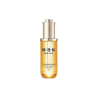 Forest Cabin/林清轩山茶花润肤油抗皱修护保湿紧致3.0官方正品