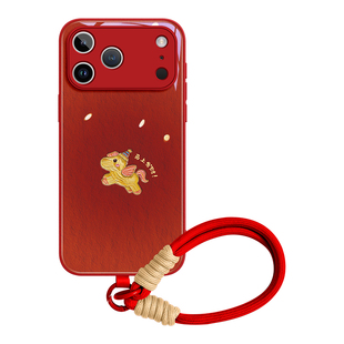 天使马适用苹果17pro手机壳iPhone17保护套17promax新款16高级感15全包14玻璃13的12女带挂绳年挂件系列红色