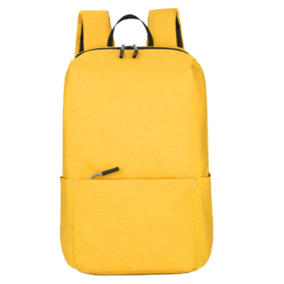 儿童小学生户外旅行背包培训书包