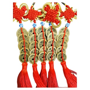 清代真品五帝钱门对门悬新房埋门槛石可免费编织保真包老带鉴定