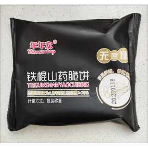 年年宏70%含量鲜铁棍山药薄片山药健康零食非油炸0添加蔗糖整箱