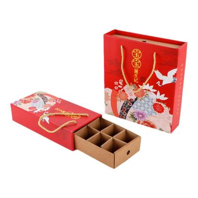 土鸡蛋包装盒纸箱盒10-20枚装