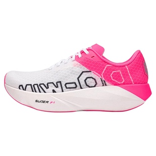 多威六边形战士跑步鞋男款高弹夏透气马拉松跳绳跳操训练运动鞋女