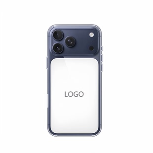 适用苹果17ProMax超薄MagSafe磁吸高透明保护壳iPhoneAIR/16/15/14官方同款手机壳 AI相机保护按键防摔保护套