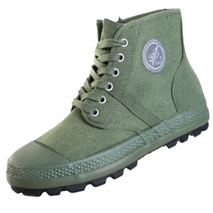 正品3537解放鞋防滑中高帮鞋工地防臭劳保鞋男帆布胶鞋户外登山鞋