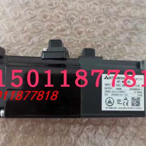 议价低价销售三菱马达HF-MP13B议价