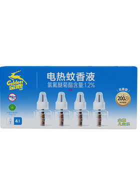金鹿家用无味电热蚊香液
