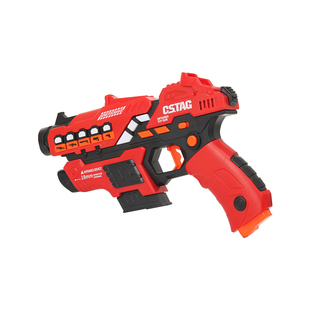 儿童玩具枪真人cs武器镭射双人多人对战枪红外线CS对战装备激光枪