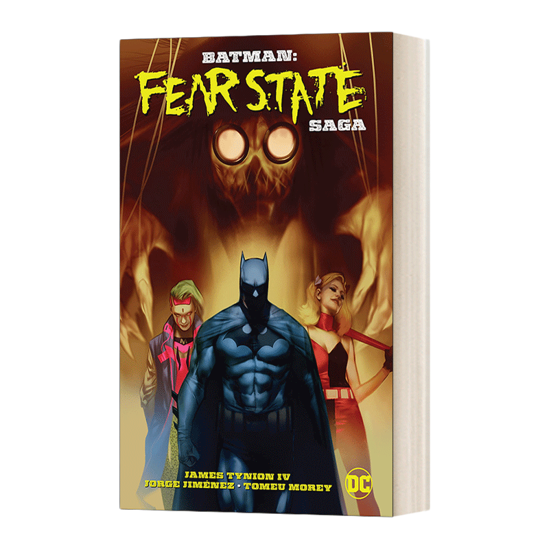 英文原版小说 Batman 2016 Fear State Saga 蝙蝠侠大事件恐惧之国收藏版 DC漫画 精装 英文版 进口英语原版书籍
