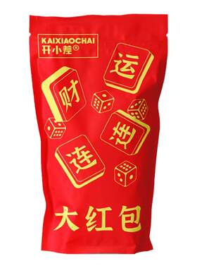 秒杀！一个亿零食大礼包2850g！