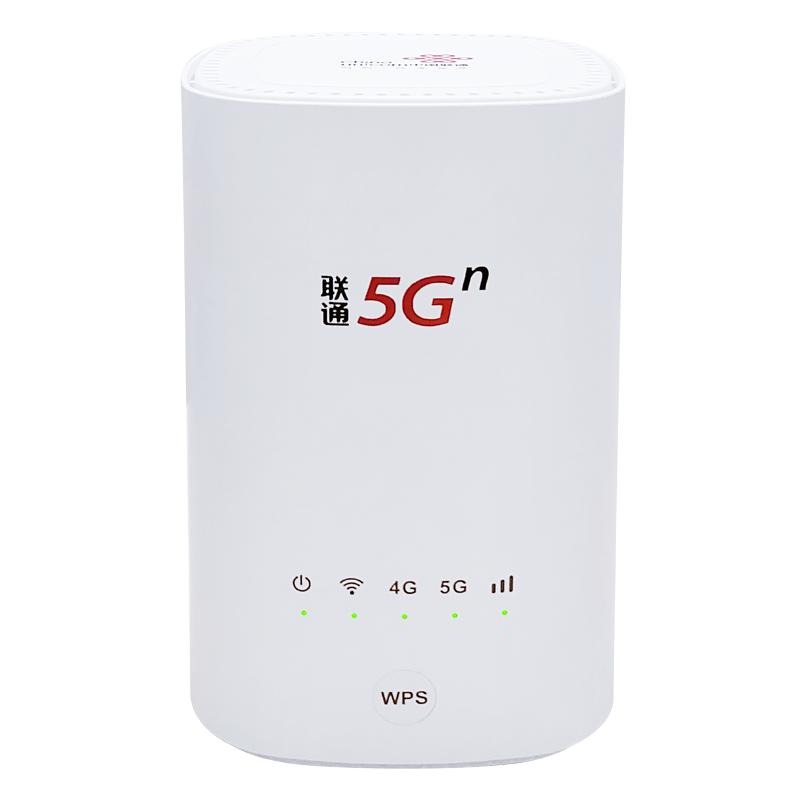 中国联通5G CPE插卡路由器移动无线wifi随身联通电信5G户外热点直播网络千兆网口无线转有线移动宽带VN007+