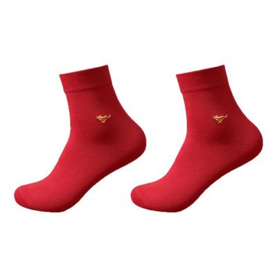七匹狼2026本命年纯棉大红袜子男