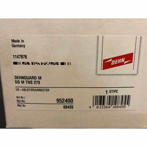 议价全新盾牌dehn 现货dg m tns 275正品952400