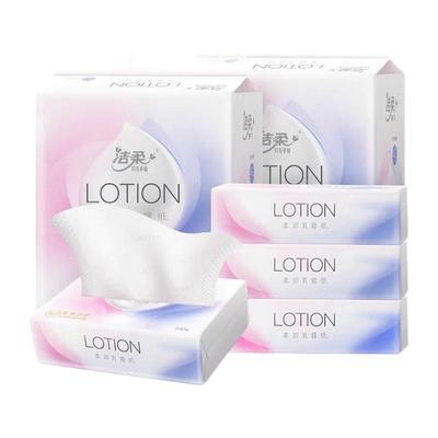 洁柔婴儿小奶皮纸可湿水超柔润