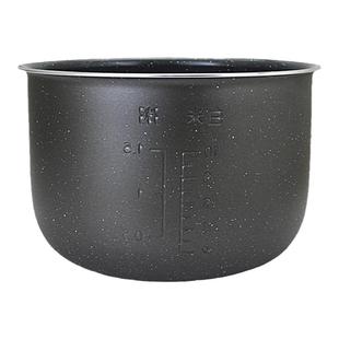 适用于海尔电饭煲5L升内胆锅胆HRC-FS5028/FD5018/FS5019胆芯内锅