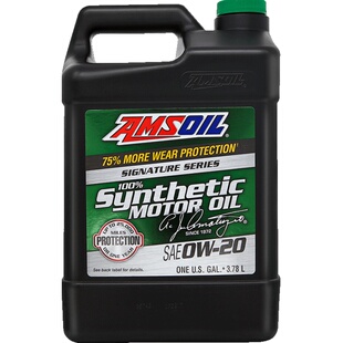 安索签名版0W20全合成机油SP适用于丰田本田马自达日产大家车商城