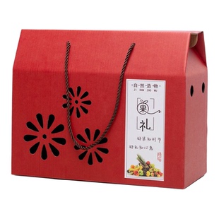 年货高档手提金桔精品礼盒2-10斤装水果礼品盒厂家空盒子定制