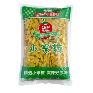 泡椒小米辣野山椒袋装泡椒凤爪仔姜酸辣泡菜家用炒菜调料家用商用