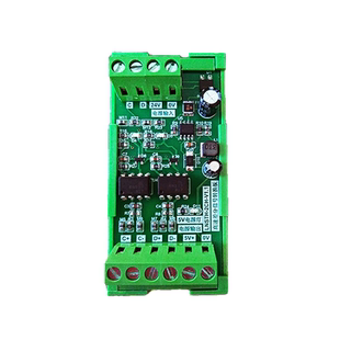 2通道差分转集电极编码器信号高速转换 差分转单端 漏极NPN输出