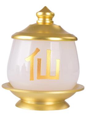 玻璃供佛心经圣水杯招财仙字茶杯