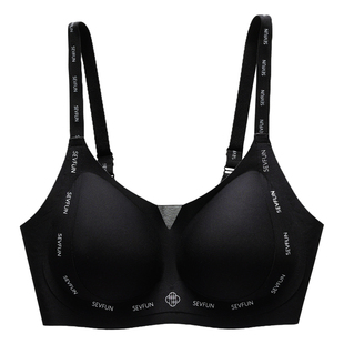 【李沁同款】七色纺无痕内衣女小胸聚拢收副乳防下垂无钢圈文胸罩