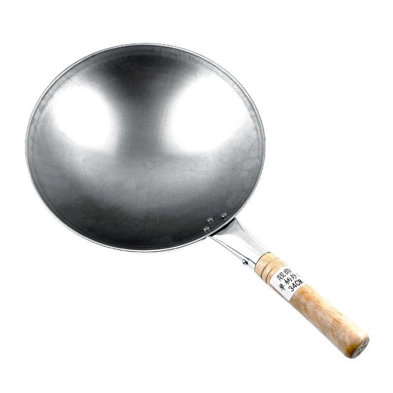 凹面电磁炉灶专用炒菜锅圆底大鼎