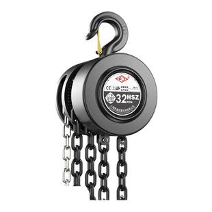 沪工圆形手拉葫芦1/2/3/5吨经典葫芦吊机手动小型hsz圆形起重倒链