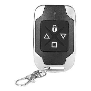 金属通用对拷贝电动卷闸门卷帘门车库门道闸伸缩门遥控器433迷你