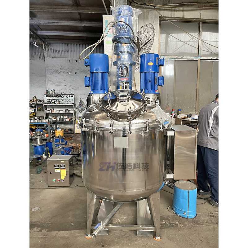 水性脱模剂不锈钢反应釜活性剂硅油分散乳化搅拌罐膏体三轴搅拌釜