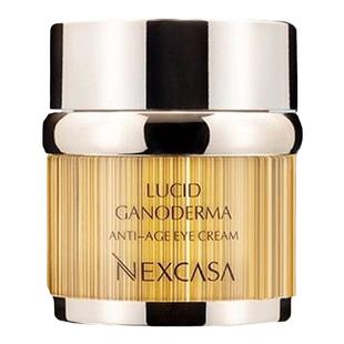 芮呵诗雅灵芝酵素抗皱眼霜30g保湿眼霜护肤化妆品专柜正品