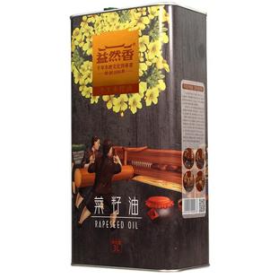 百年油坊益然香纯手工木榨压榨纯正菜籽油家用炒菜油3L自榨大容量