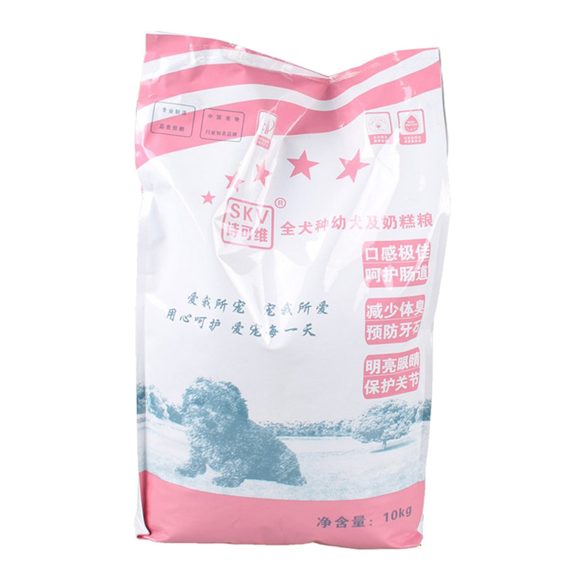 SKV/詩可維美毛去淚痕幼犬主糧