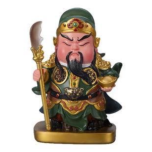 Q版创意关公小摆件办公室桌面工位招财装饰品武财神车载手办礼物