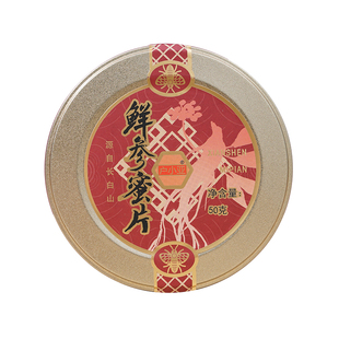 鲜参蜜片大片 春季营养滋补健康礼送爸妈送长辈 节后必带老家特产