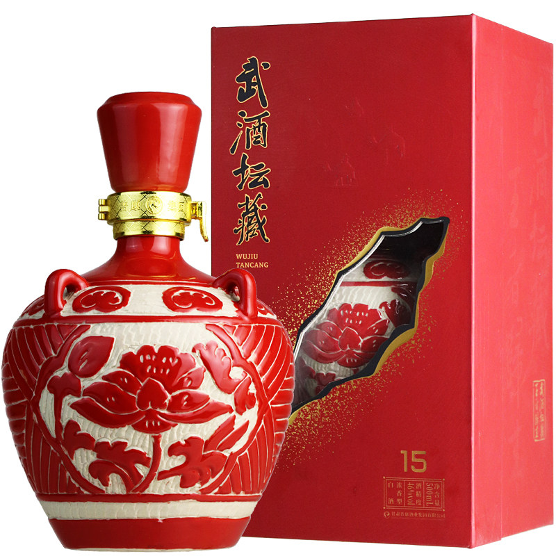 武酒专营店甘肃武酒坛藏15号