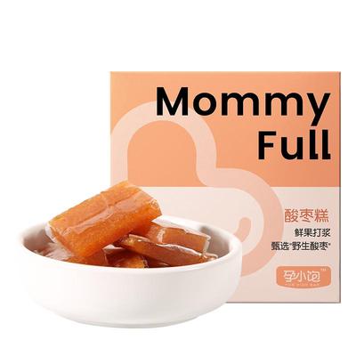 孕小饱孕妇零食酸枣糕无防腐剂