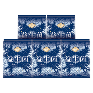 【天猫U先】软风研究社全夜用益生菌亲肤官方正品卫生巾290mm25片