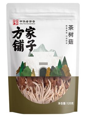 方家铺子烘干茶树菇120g煲汤食材