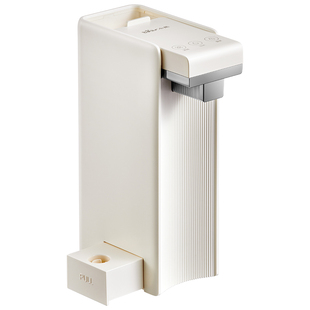 小熊即热式饮水机小型净饮机台式桌面迷你便携式加热一体机热水器