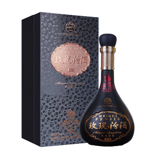 【2012年产】山西汾酒竹叶青 45度玫瑰汾酒20礼盒装500mL*1瓶露酒