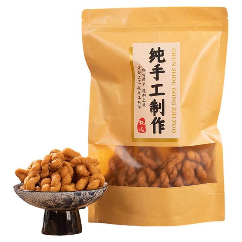 紫阳街唛杆绳老街油赞子临海台州府城传统手工老式休闲小麻花零食