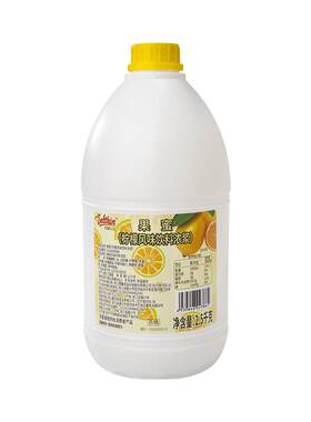 Delthin果蜜2.5kg柠檬水专用果蜜