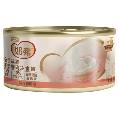 麦富迪奶弗主食罐头试吃装1罐