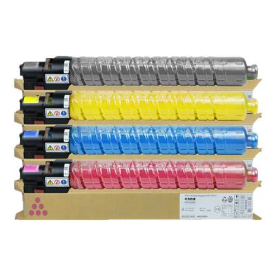 智灵美适用理光C5502粉盒MP C4502 C3502 C3002碳粉Ricoh彩色数码复印机打印机墨盒黑色粉筒墨粉盒碳粉盒粉仓