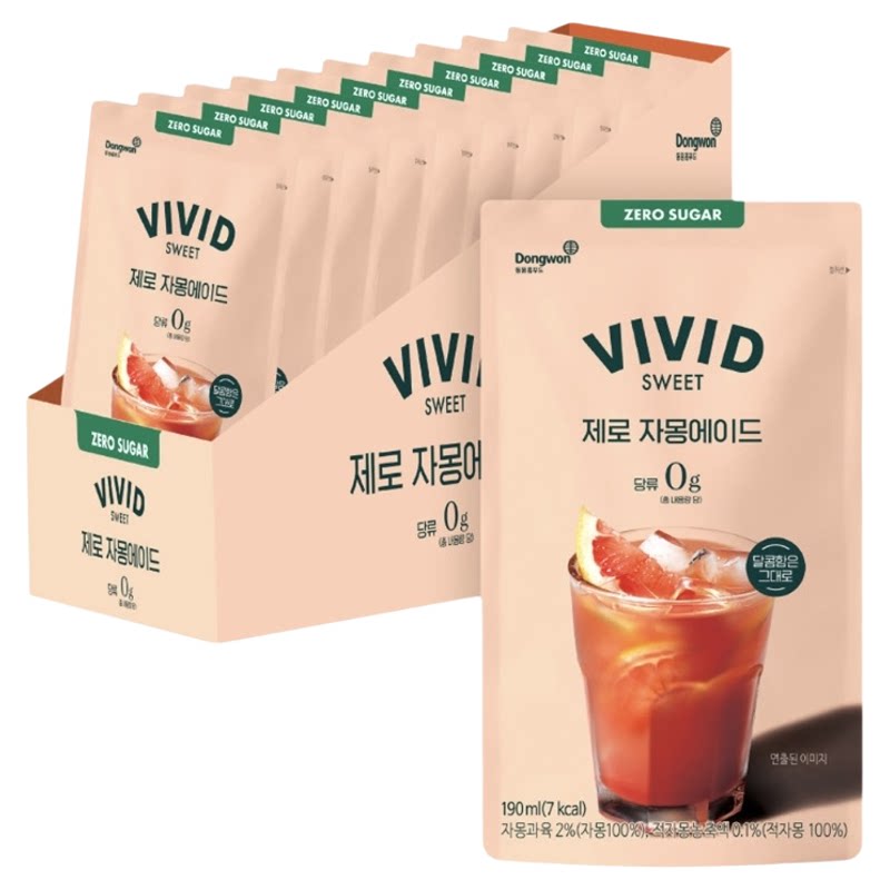韩国直邮VIVIDSWEET低糖拿铁
