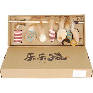 x猫玩具喜爱套装组合逗猫棒幼猫磨牙啃咬耐咬神器小猫用品猫咪自